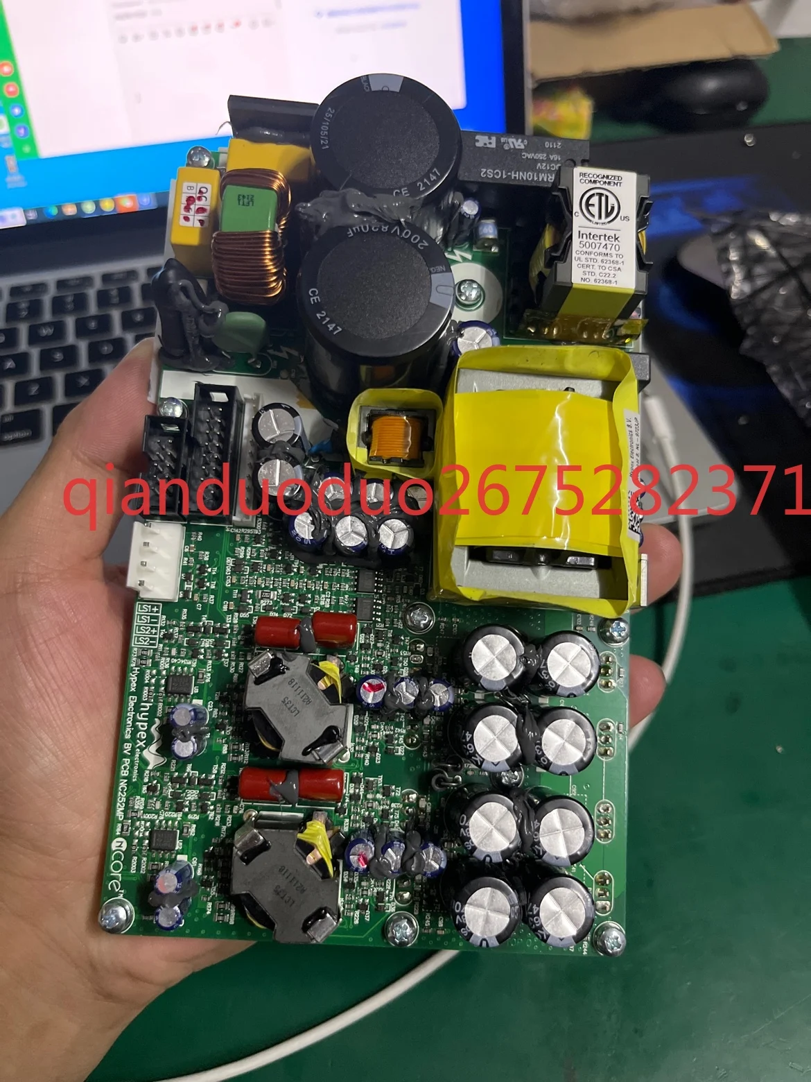 NC252MP 502MP power amplifier board
