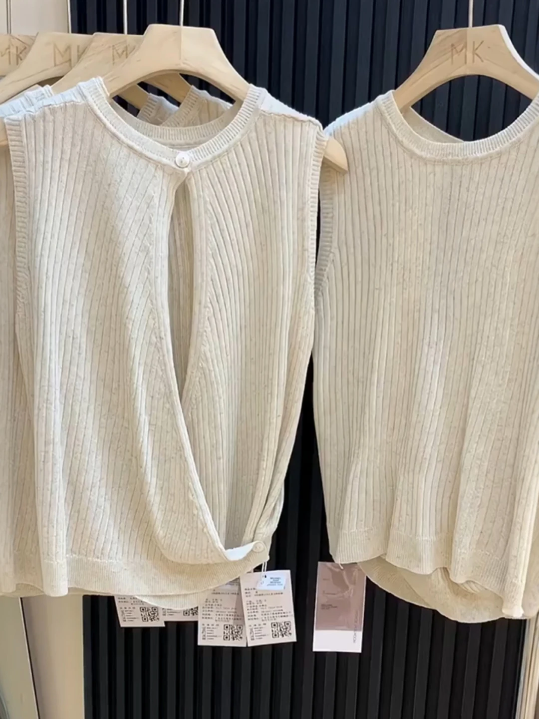 

Women's Bal Knitted Linen Hollow out Svel Base irt Summer Ice Silk Knitted Top Simple Sle Casual round Ne