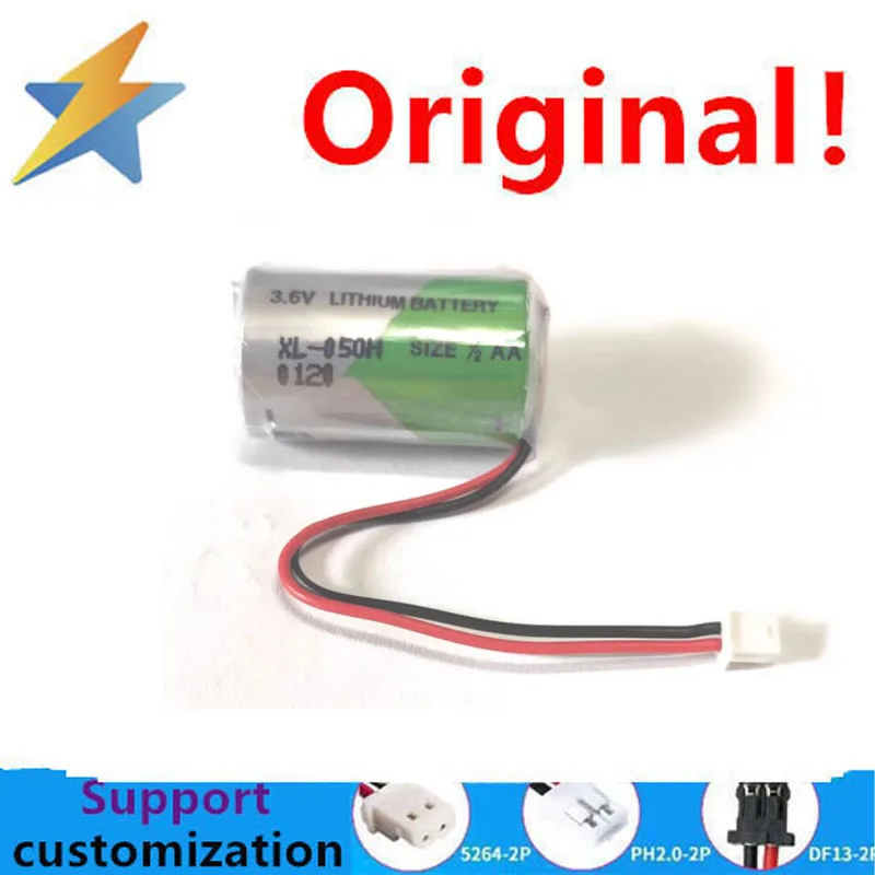 buy more will cheap Emperor X O lithium argon battery XL-050H high temperature 130 degree ER14250 12AA custom 3.6V with plug