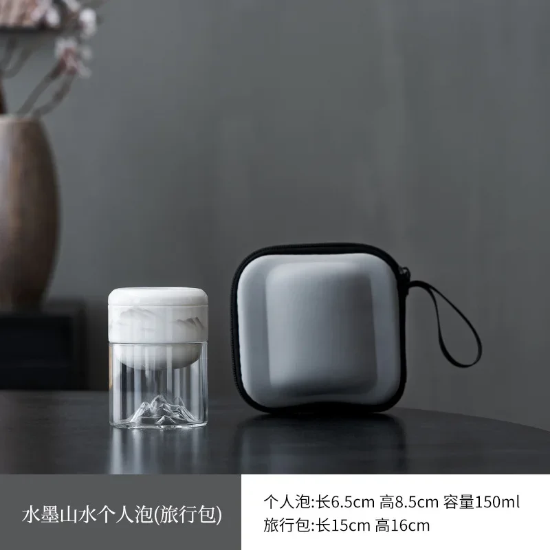 Suet-fat Jade White Porcelain Mountain One-person Drinking Cup for Camping and Portable Tea and Water Separation Travel Tea Set