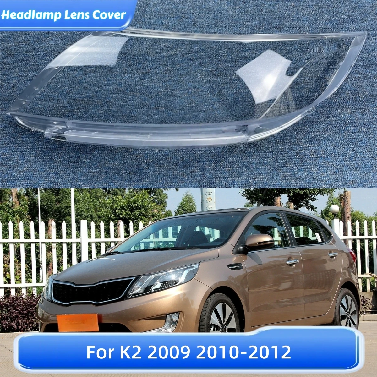 

Для KIA K2 2009 2010 2011 2012, запасные части для салона автомобиля, передняя фара, крышка лампы, стеклянная фара