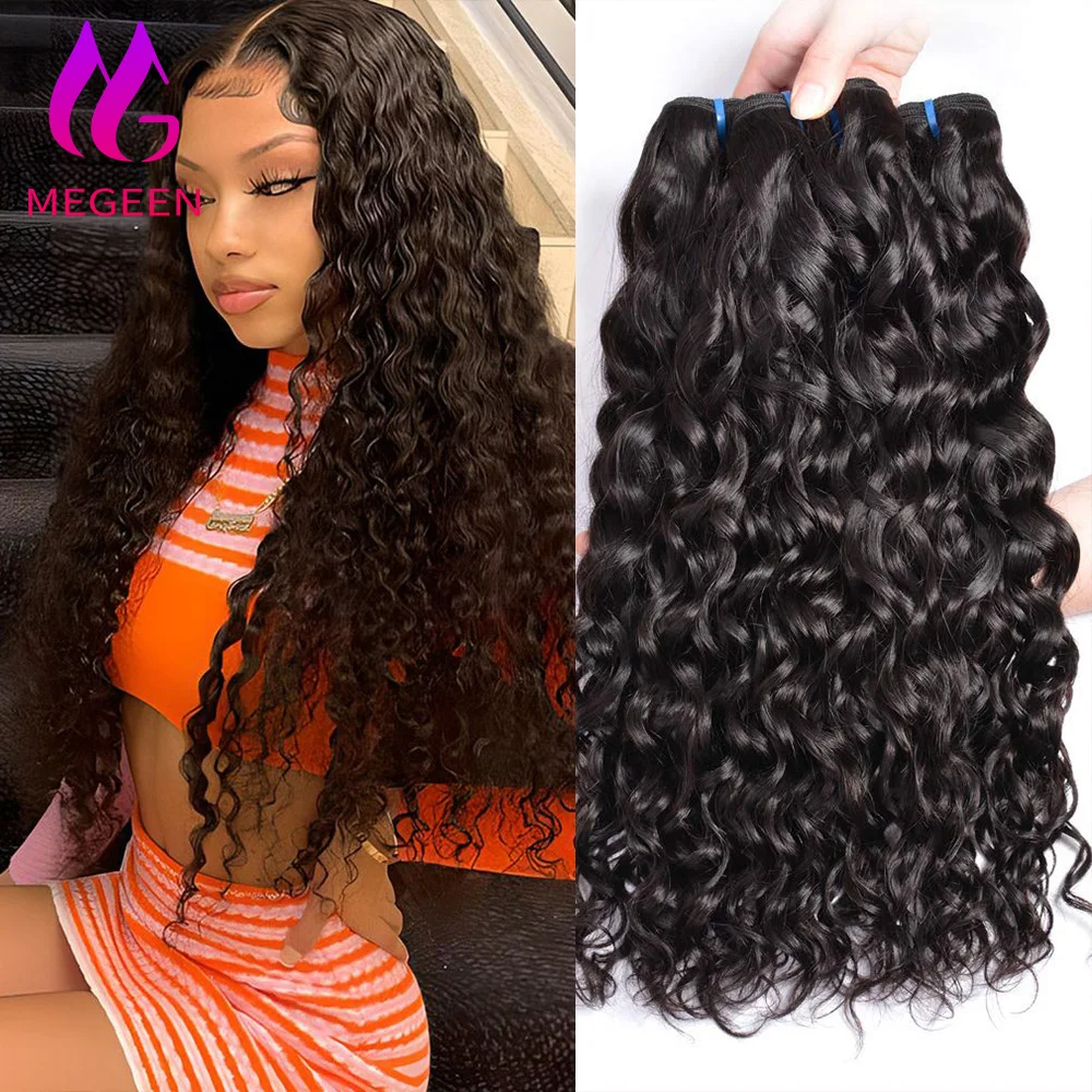Megeen Water Wave 1/3/4 Hair Bundles Double Weft Weave Hair Burmese Hair 30 Inch Remy Hair 100% Human Hair Extensions For Women