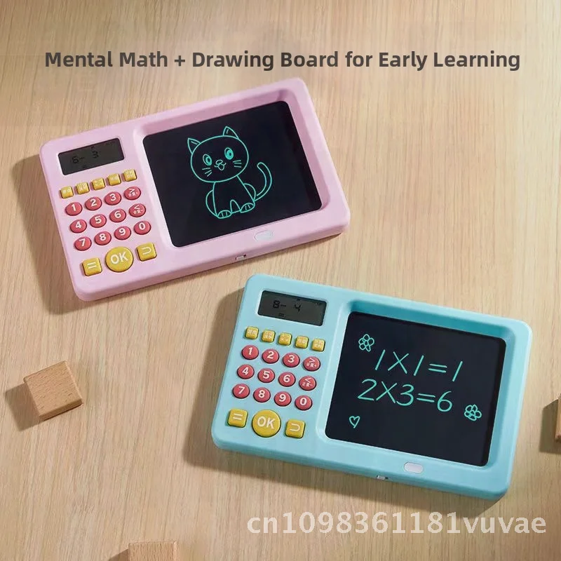 Tablero de escritura LCD para niños, máquina de aprendizaje de aritmética Oral, tableta de entrenamiento de matemáticas, juguete educativo interactivo recargable