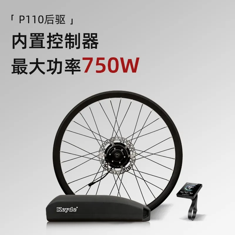 Juego de ruedas con motor de alta potencia para bicicleta de montaña, bicicleta de carretera, kit de conversión de bicicleta eléctrica, rueda de asistencia eléctrica para bicicleta eléctrica, bricolaje