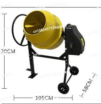 Small Household Cement Mortar Electric Drum Concrete Mixer Construction Site Agricultural Feed Fertilizer Mixer