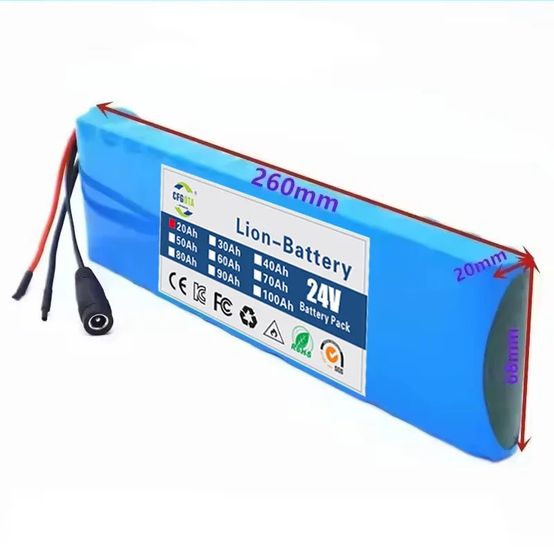 24V 20000mAh 18650 lithium-ion battery 7S2P battery pack and 29.4V 2A charger with multiple socket options, built-in BMS