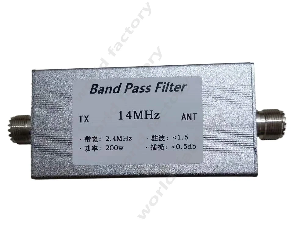 

14MHz shortwave, bandpass, filter 200w high isolation, narrow band, competition-specific BPF