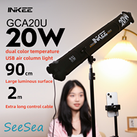 INKEE GCA20U 20W Inflatable Led Light Photography Lighting Air Light 2700K-6500K Portable LED Soft Light Inflatable
