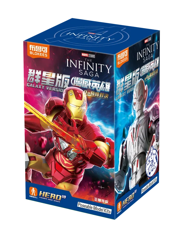 Genuíno em estoque 2025 blokees galaxy versão 4 homem de ferro mk6 mk5 thor hulk caixa cega figura ação caixa mistério coletar brinquedos presente