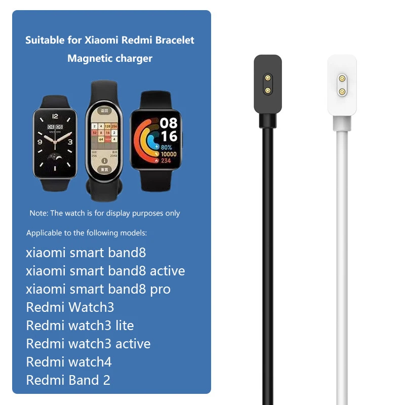 สมาร์ทวอท์ชสายชาร์จอะแดปเตอร์สายเหมาะสําหรับ Xiaomi Smart Band 8/Band 8 Active/Band 8 Pro Redmi นาฬิกา 4/นาฬิกา 3 Lite