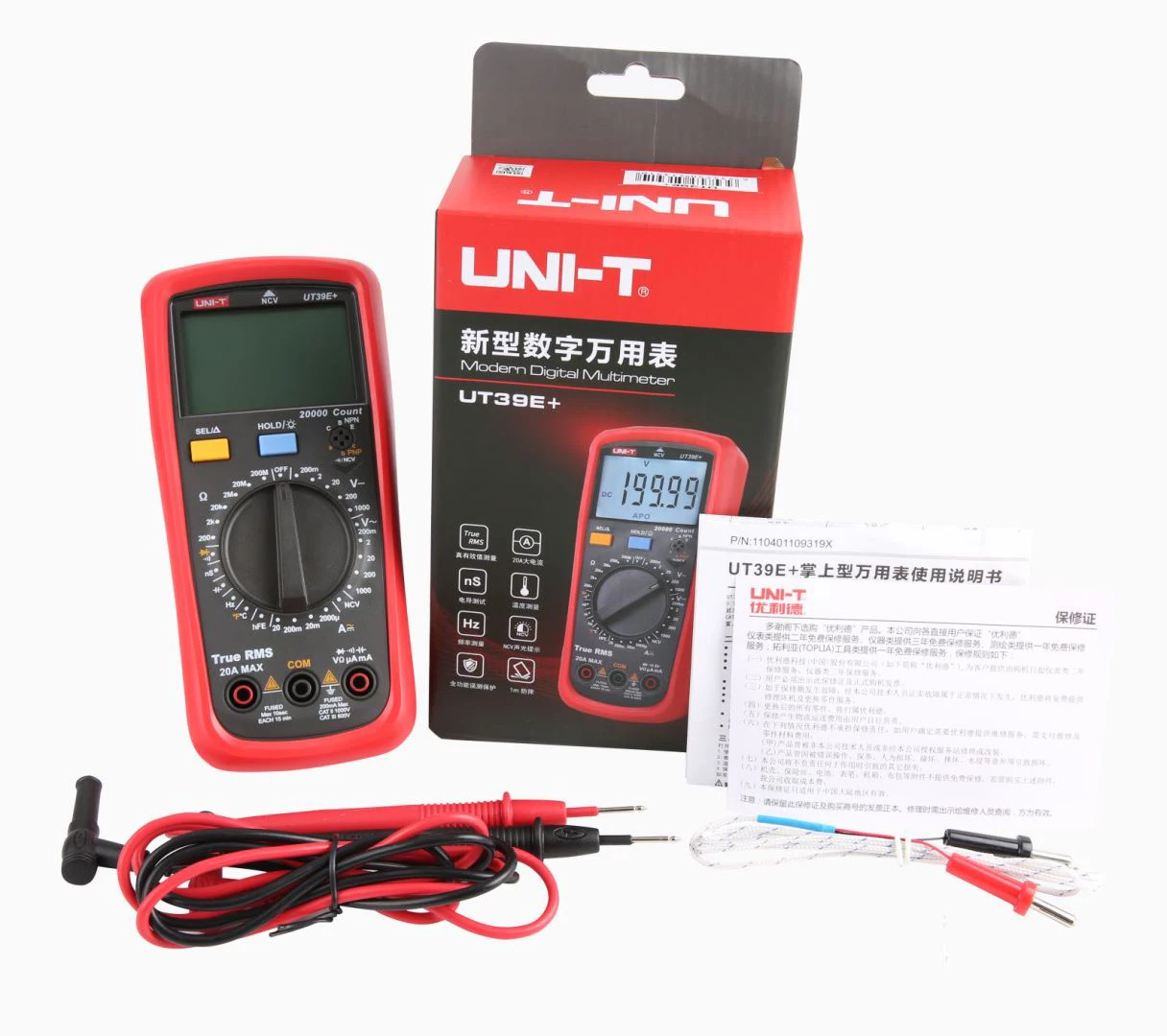 UNI-T UT39A + UT39C + UT39E + Plus multimetro amperometro digitale voltmetro AC/DC corrente professionale elettricista Tester Multi Meter