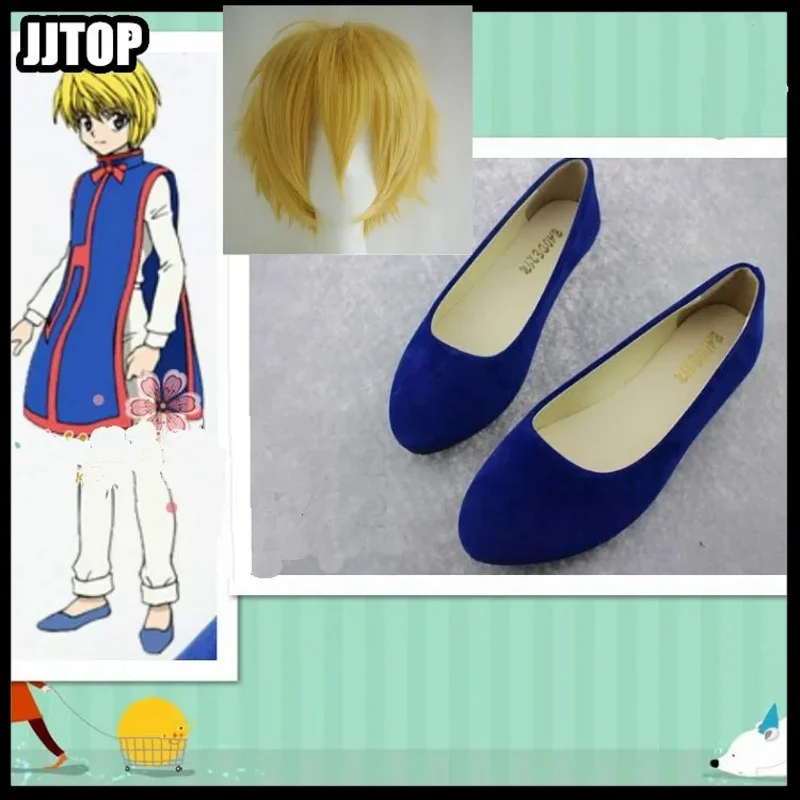 Anime HUNTER x HUNTER Kurapika Kurta Cosplay blue HUNTER x HUNTER Kurapika Kurta WIG shoes