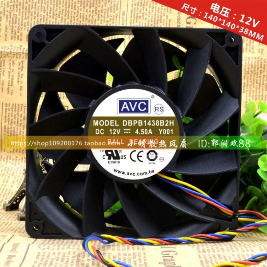 LL AVC 14038 14CM 12V 4.5A DBPB1438B2H PWM violent large air volume, cooling fan