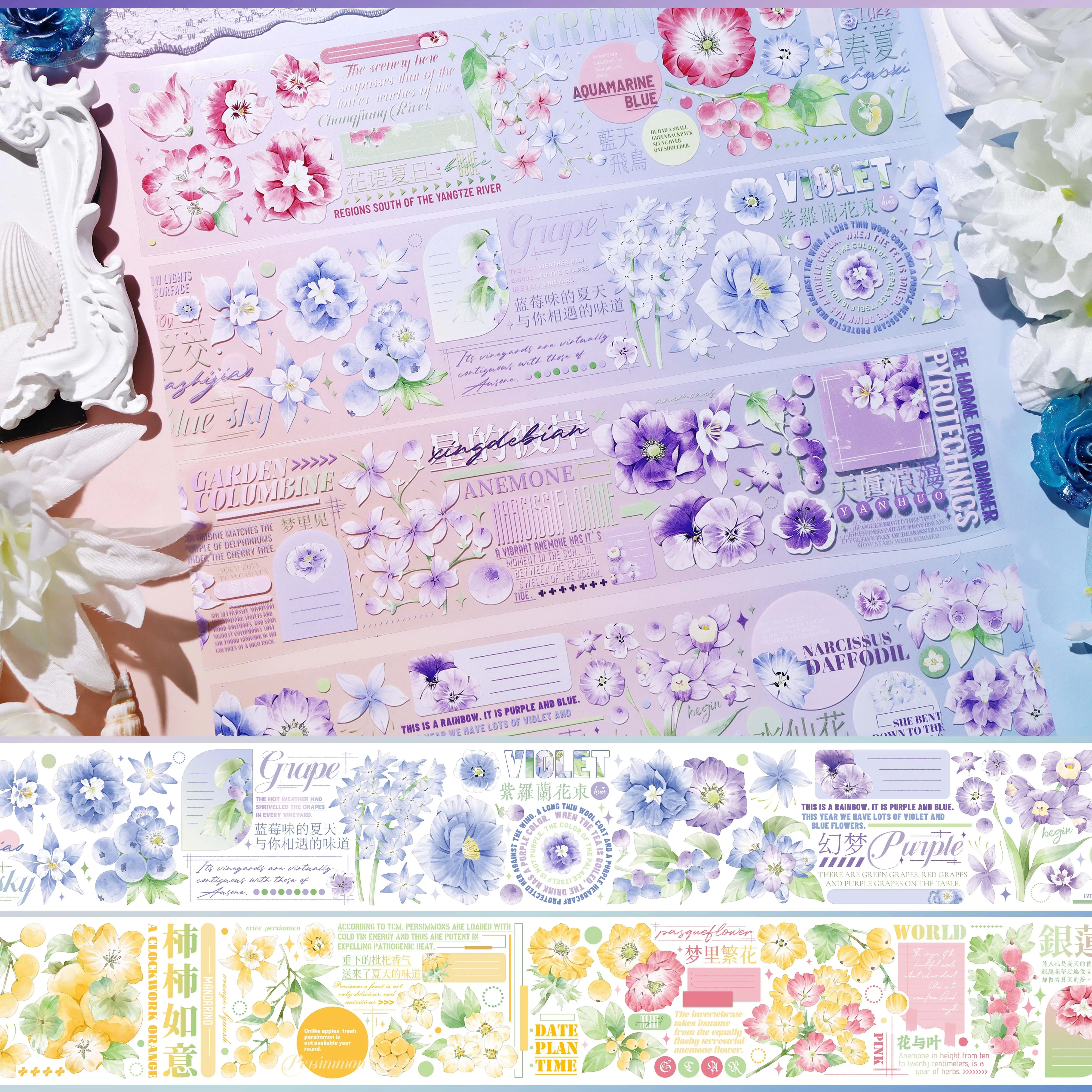 

Декоративная клейкая лента для скрапбукинга и дневников - дизайн «Язык цветов: Летние и сказочные расцветающие цветы»