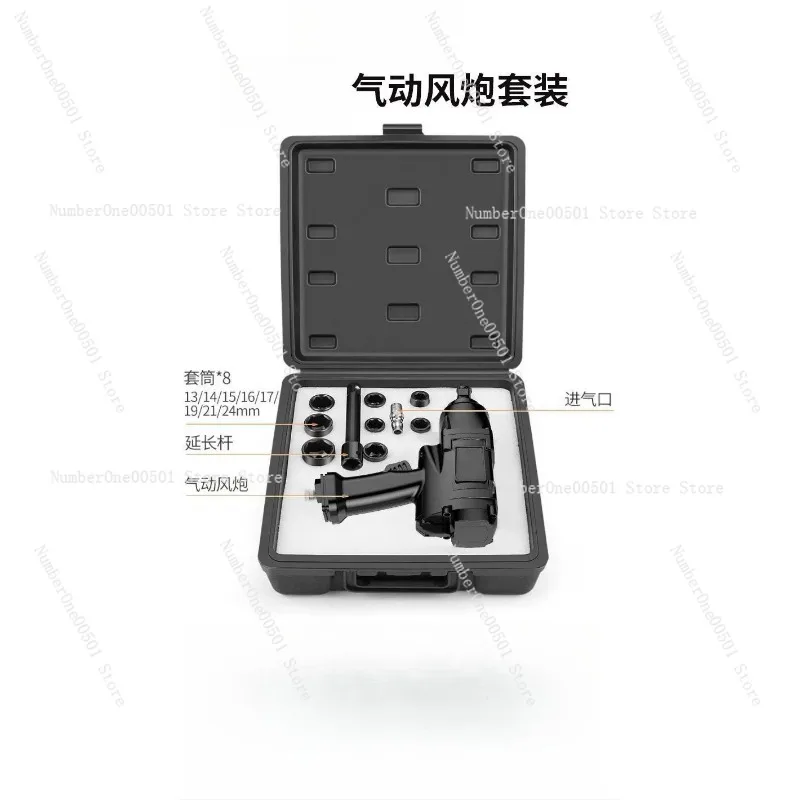 1/2 Inch Pneumatic Wrench Air Impact Wrench High Torque Heavy Duty Pneumatic Power Tools