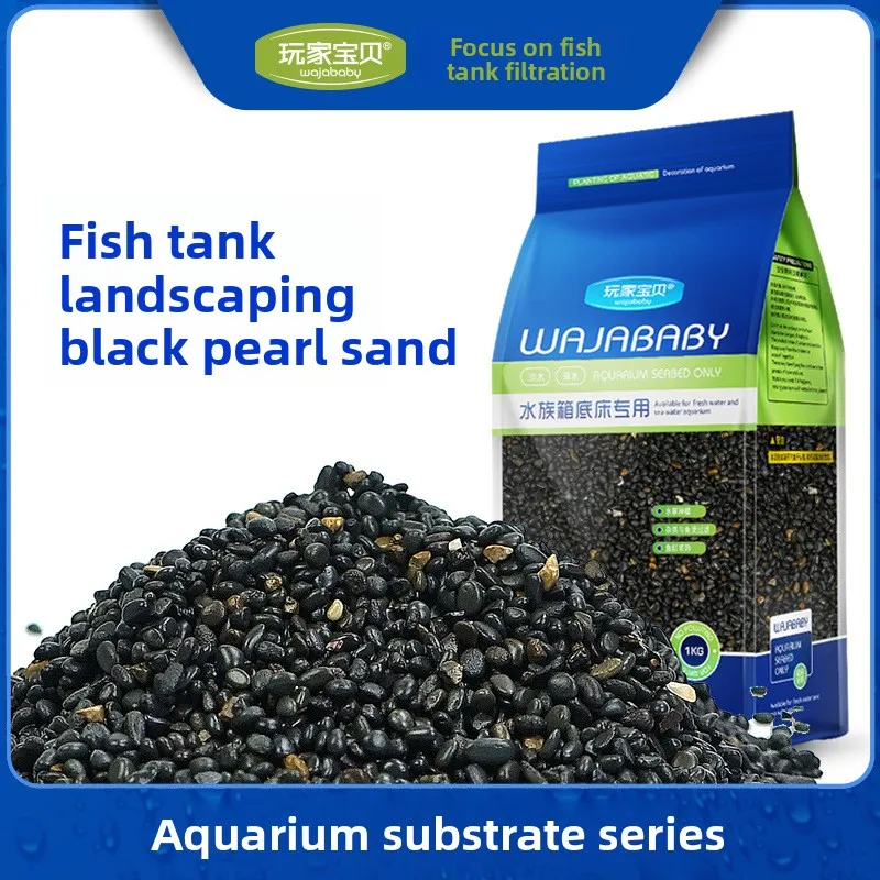 

WAJABABY Black Aquarium Substrate Mix - Iron Sand, Quartz & Diamond Gravel for a Deep Contrast Aquascape in Fish Tank