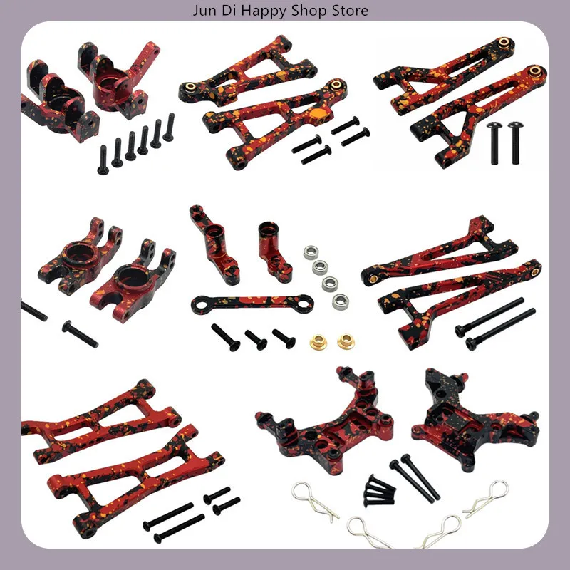 Metal Upgrade Vulnerable Parts Kit for MJX 1/16 16212 RC Car Spare Parts