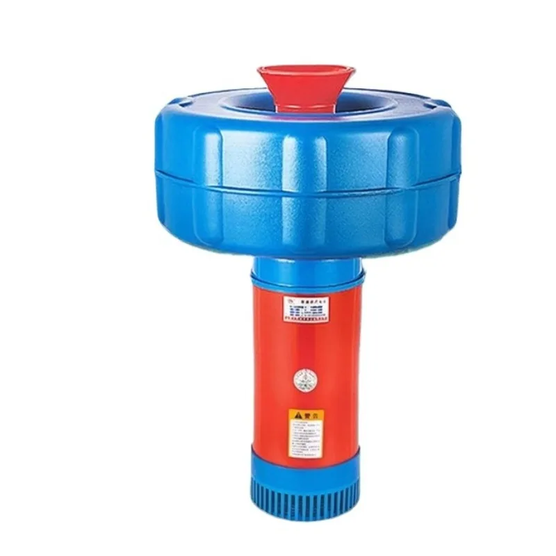 750W Irrigation Pump Small Drainage Aquarium Oxygenation Fish Pond Aerator Breeding Oxygen Pump Floating Aerator Floating Pump