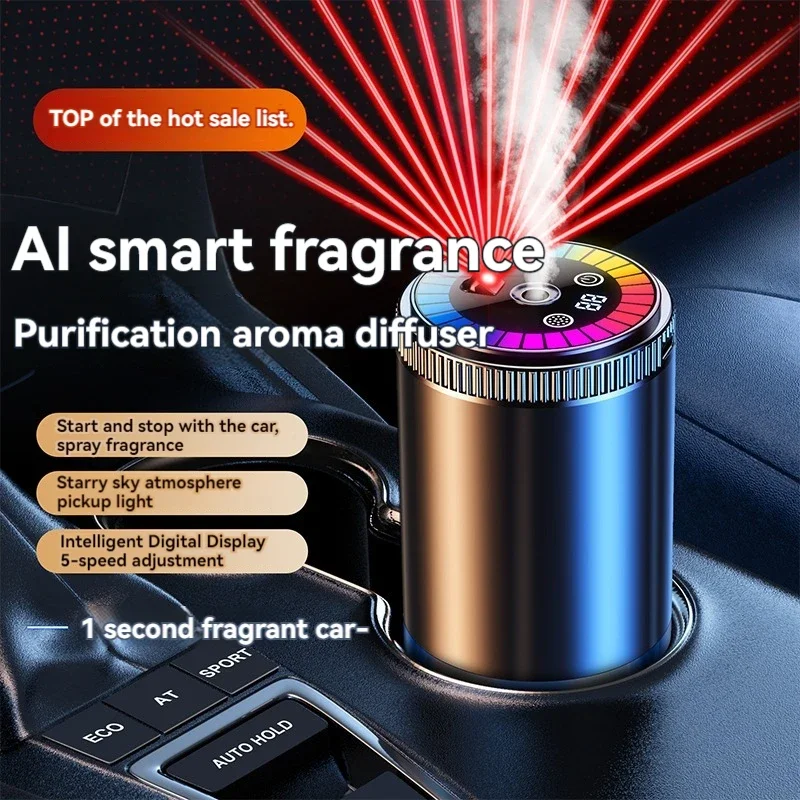 Smart Car Air Freshener Rechargeable Aroma Diffuser 5 Levels of Adjustable Intelligent  Diffuser Pickup Light Starry Sky Summit