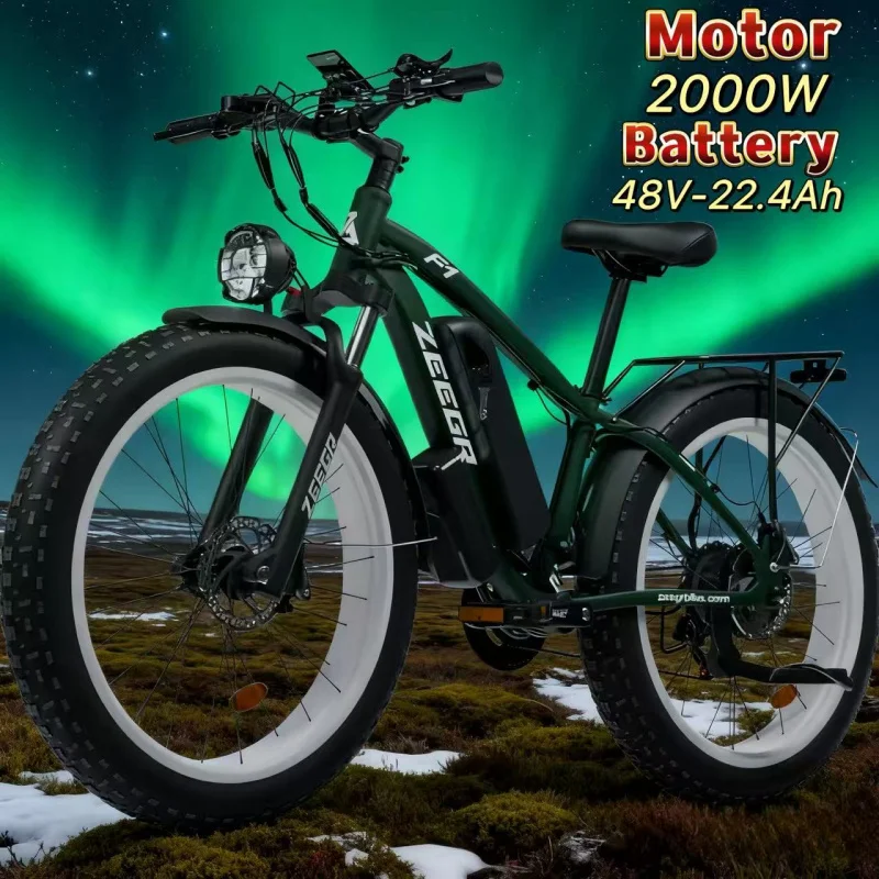 26-Inch Wide Tire 4… - image