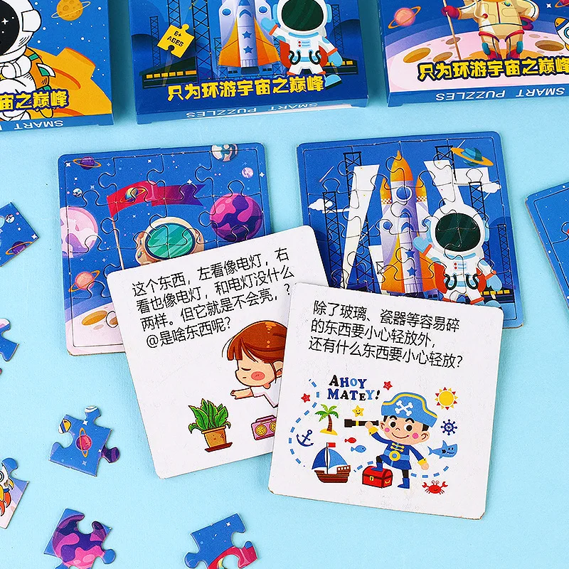 10 Boxes Carttoon Space Astronaut Paper Jigsaw Puzzle Educational Toy for Kids Birthday Party Favors Baby Shower Pinata Fillers