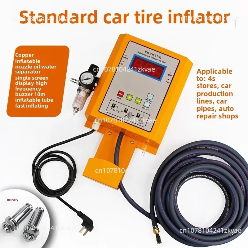 Full-Automatic Car Tire Shop Inflator Air Pump Car Repair Shop Wall-Mounted Tire Digital Display Pumping Machine Inflator