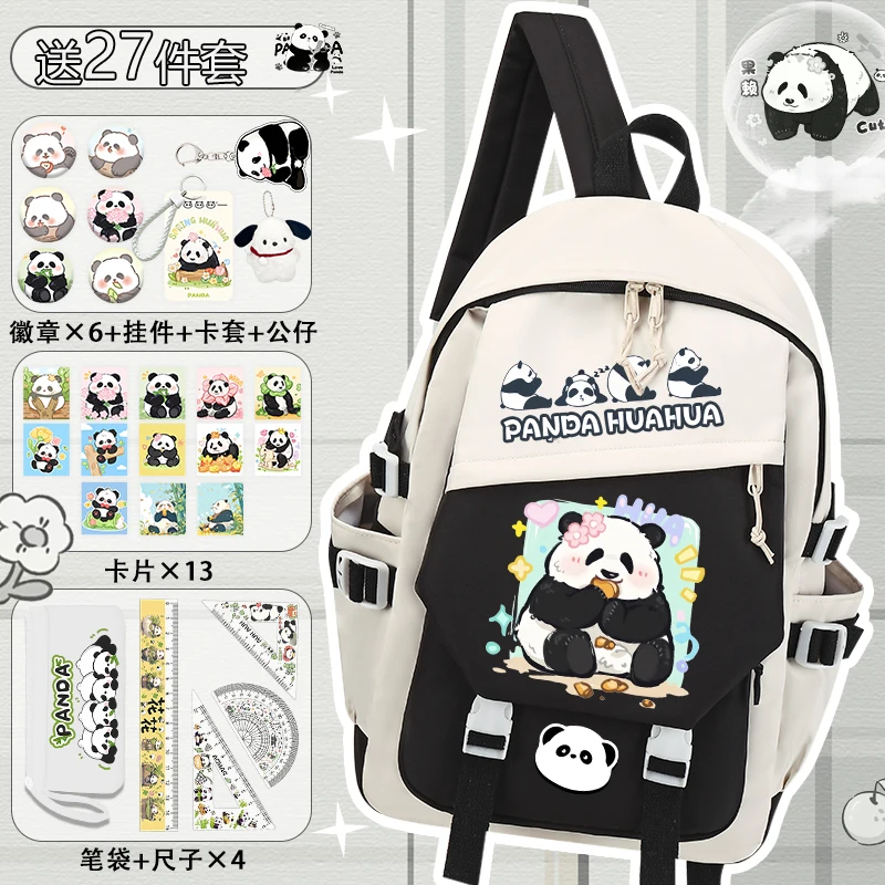 Chinese Panda Youth Cute Backpack Fashion Print Large Capacity Lightweight Backpack School Backpack Set of 27 Pieces