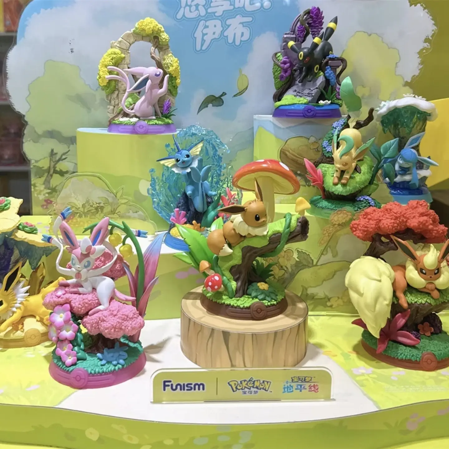 

Официальная игра Fun Sylveon Espeon Umbreon Glaceon Vaporeon Flareon Jolteon Blind Box Series 3, коллекция моделей орнаментов для девочек