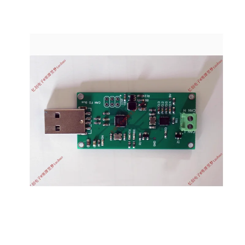CANFD bus analyzer debugger/CANFD card/automotive CANFD bus development board