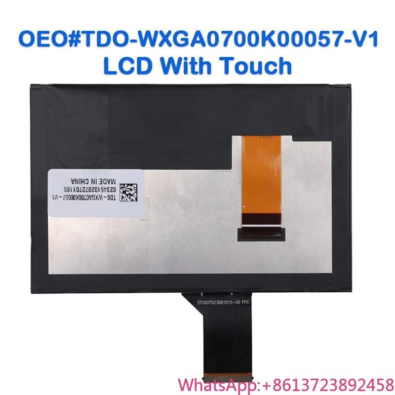 

TDO-WXGA0700K00057-V1, TDO-WXGA0700K00033-V2 7Inch Radio Navigation LCD Display With Touch Screen For Jeep 2017-2019