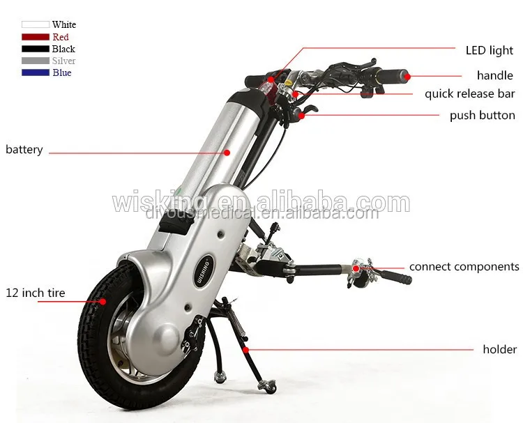 Q1 leisure wheelchair trailer sports drive electric car head electric elderly disabled travel 12 inch handbike/handcycle