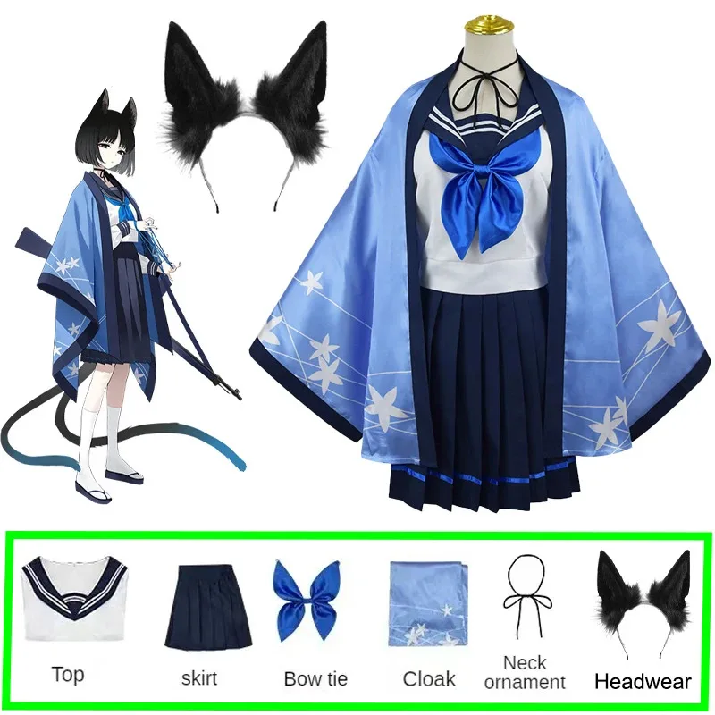 

Game Blue Archives fan costume - Kiyomi outfit - Anime dress - Wig - JK uniform. Suitable for Halloween and Christmas parties.