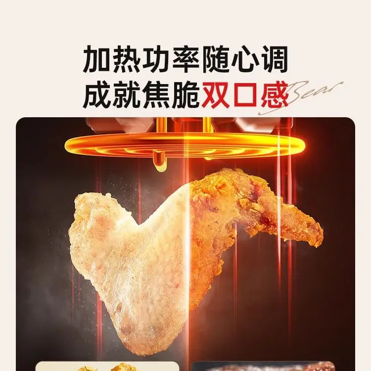 مقلاة هوائية كهربائية متعددة الوظائف مقلاة هوائية منزلية جديدة ذات سعة كبيرة فرن كهربائي 6 لتر مرئي متكامل