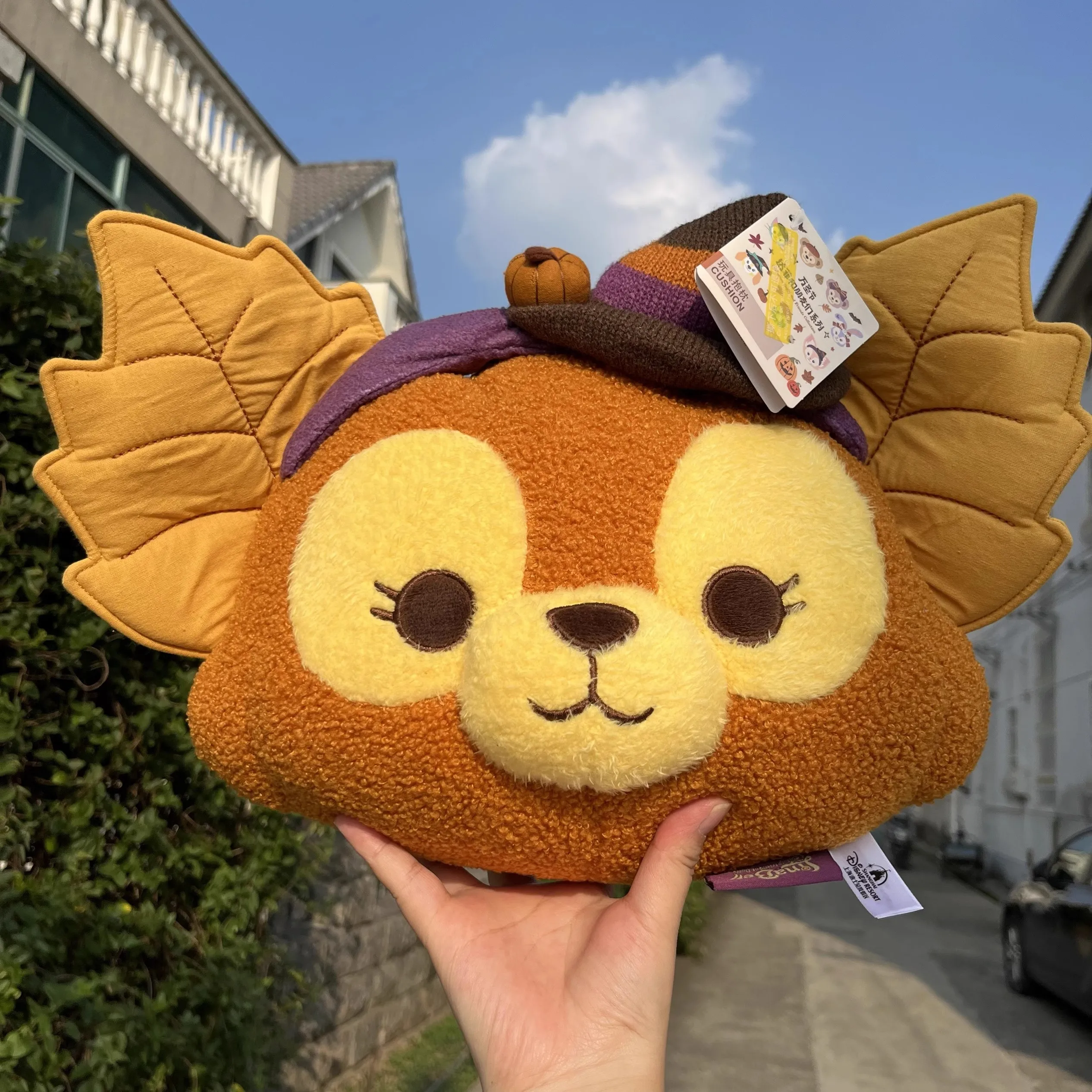 Halloween 2024 Linabel Fox Cartoon Cute Plush Toy Pillow/Cushion from Shanghai Disneyland