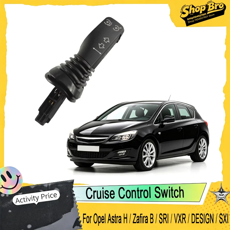 Cruise Control Switch For Opel Astra H / Zafira B / SRI / VXR / DESIGN / SXI OEM 13129642 / 1241231 / 24445282, Direct Fit.