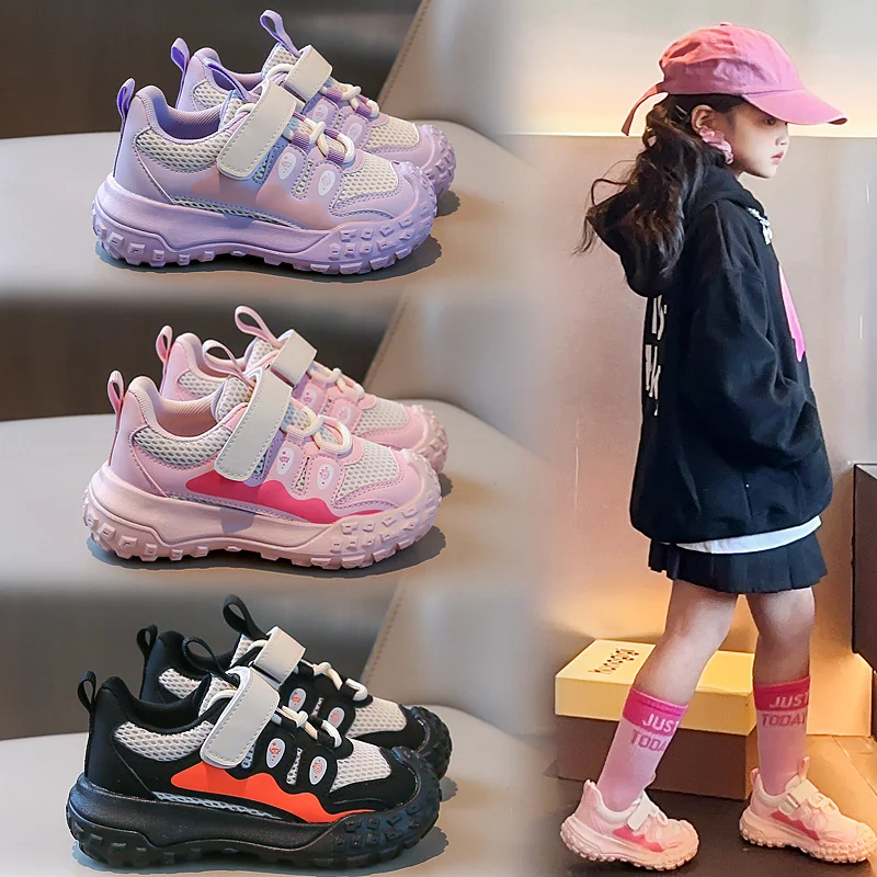 Kids Casual Sports Shoes 2025 New Mesh Breathable Running Shoes for Students Boys Girls Versatile Sneakers Trendy Dirt-proof