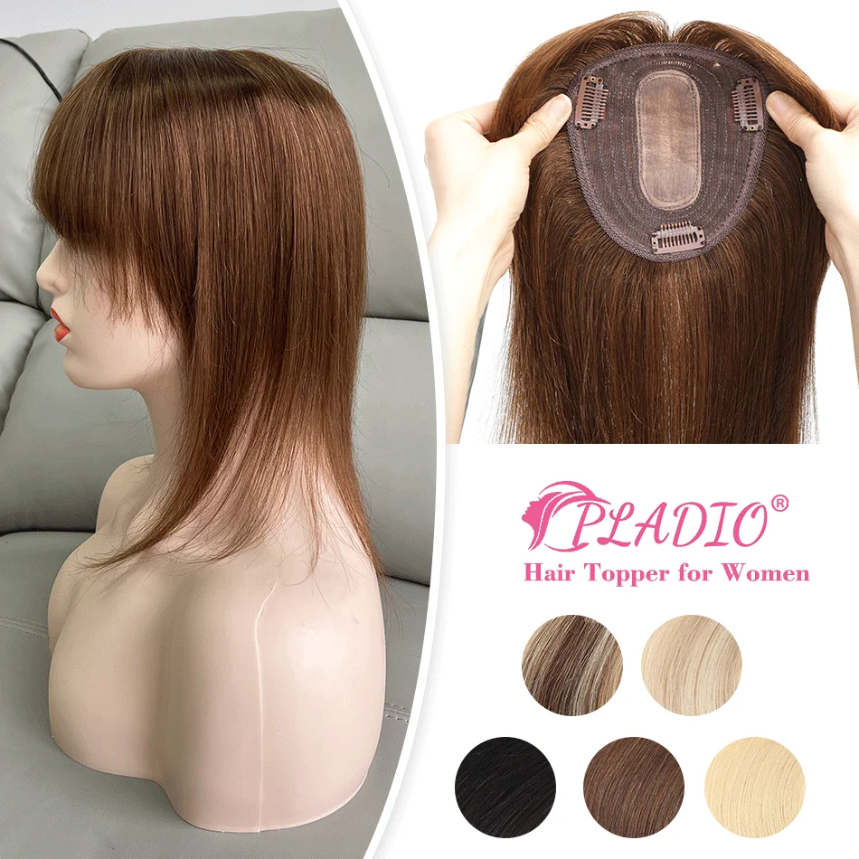 PLADIO 13*12cm 8" 10" 12" 14" Topper Hair Piece with Bangs 100% Real Remy Human Hair Topper for Women With Thin Hair