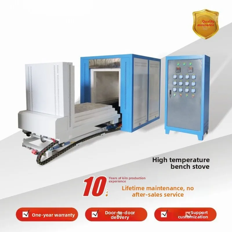 

1800 Degree High Temperature Carriage Box-Type Quenching And Annealing Heat Carriage-Type Resistance Furnace