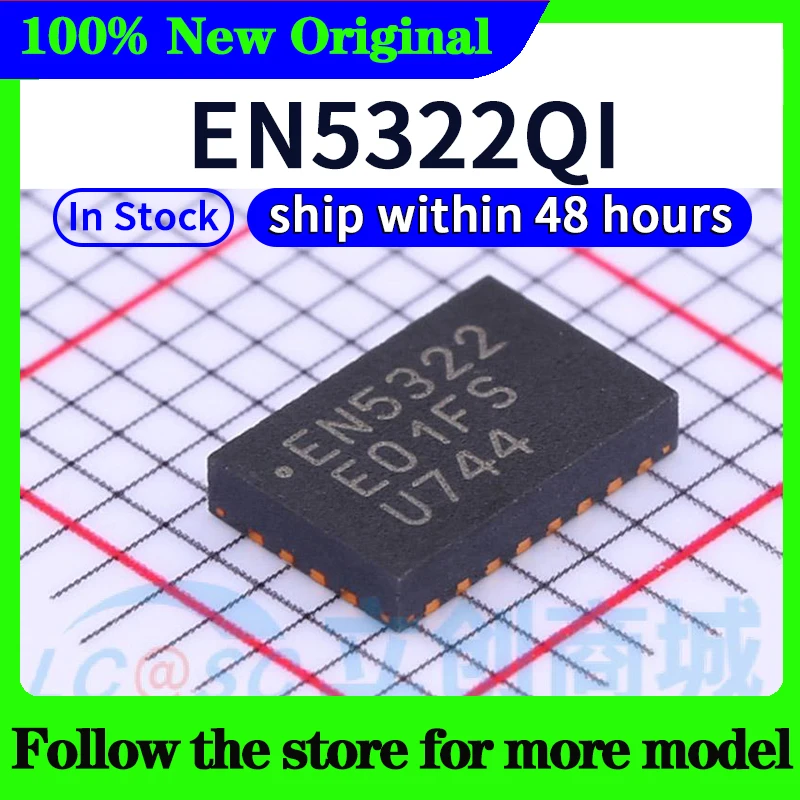 

EN5322QI В наличии