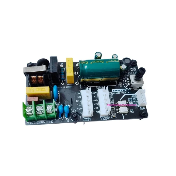 

310V DC Brushless Five Wire Internal Machine DC Fan Motor Drive Board Control Board for Inverter Air Conditioner