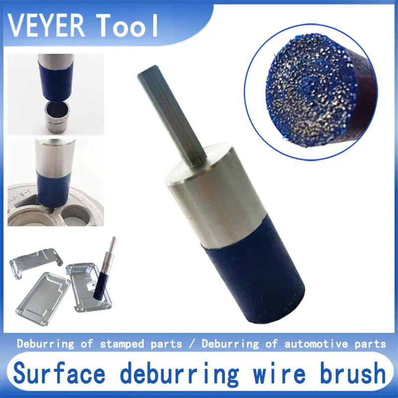 

[Quality] VEYER Rust Removal Steel Wire Brush CNC Polish Brush Deburring for Alu electronics Machining Parts