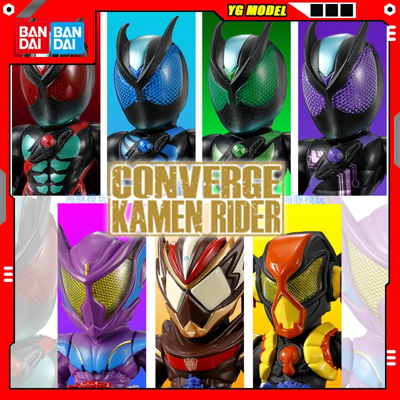 

Bandai Kamen Rider Gavv Vram Action Figure Converge 30th Bullet Q-version Standing Doll EX CASHAPON CANDY TOY Gift Original