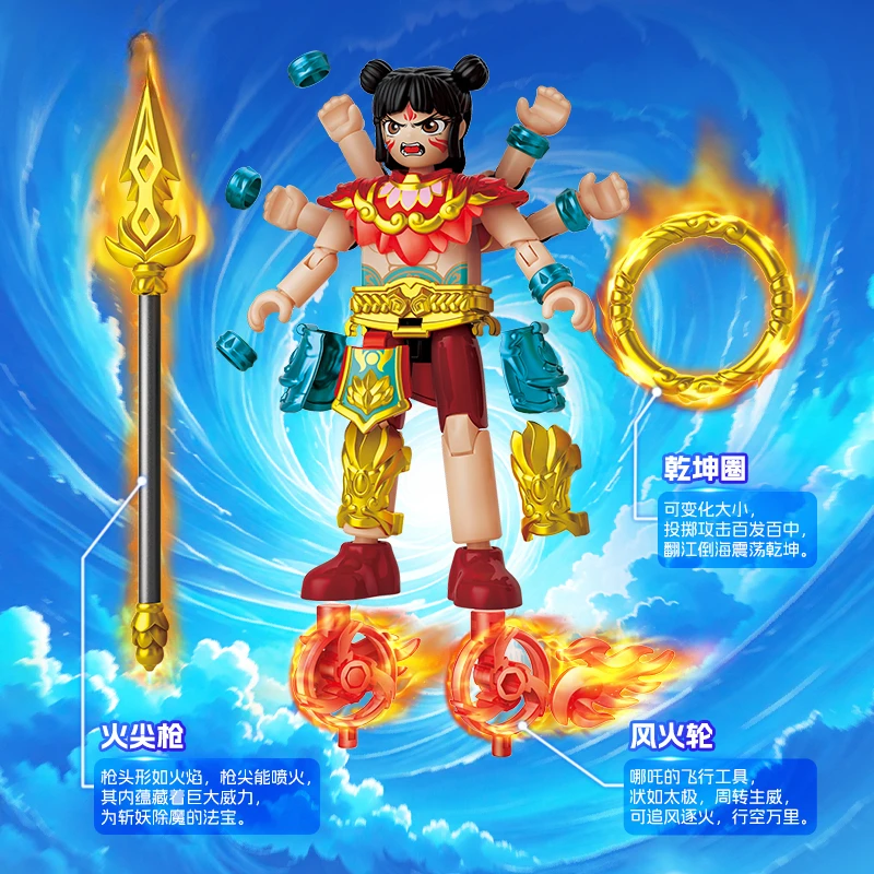 Black Myth Wukong Building Blocks Journey To The West Monkey King Yang Jian Nezha Toy Hero Movable Model Ornaments Gift