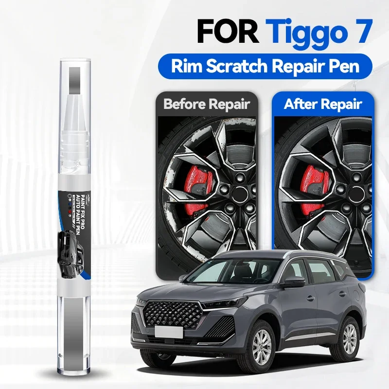 

Карандаш-корректор для колесных дисков Chirey Chery Tiggo 7 7Pro 2016-2025 T1X T1, средство для ремонта царапин, DIY, автоаксессуар