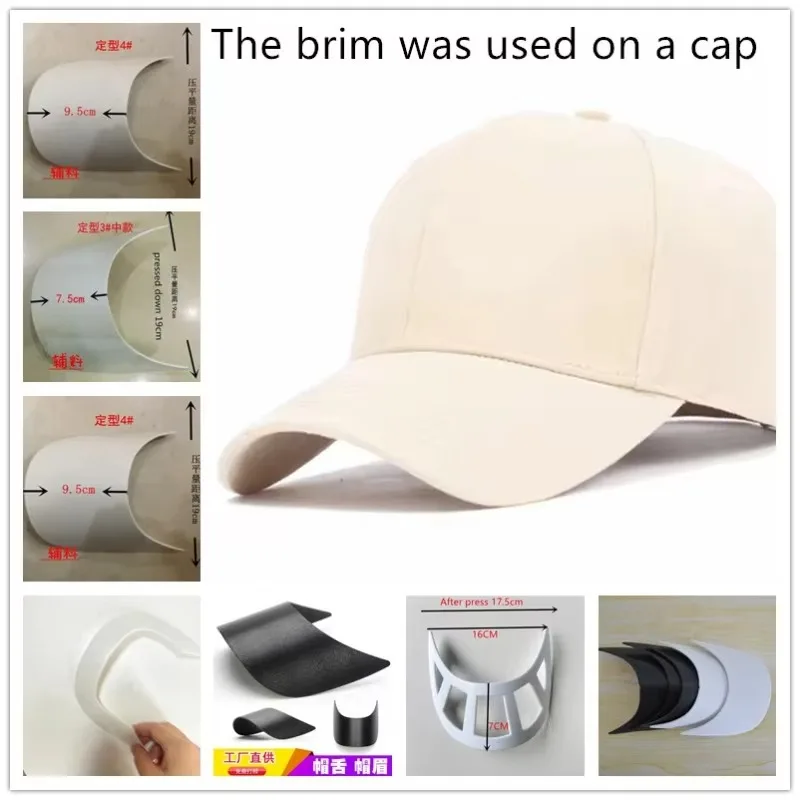 Different Size Plastic Hard Hat Brim 10 Pieces Visors for Baseball Caps