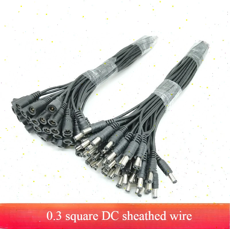

10 шт. шнур питания постоянного тока 2464 22AWG 5,5*2,1 постоянного тока, соединительный провод постоянного тока, штекерный и женский оболочный провод постоянного тока