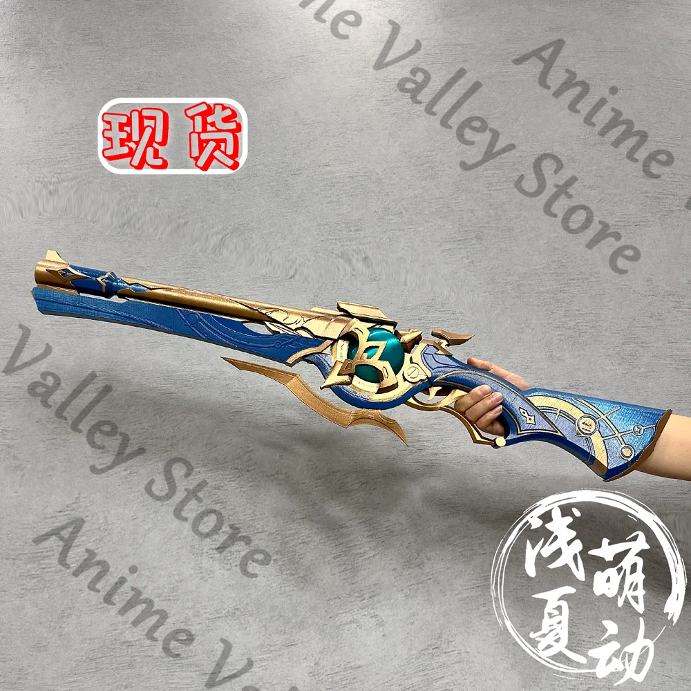 

Anime Honkai: Star Rail Anaxagoras Cosplay Firearm Gun Prop Cartoon Weapon Hand-hold Weaponry Can Emit Light Not Allowed To Fire