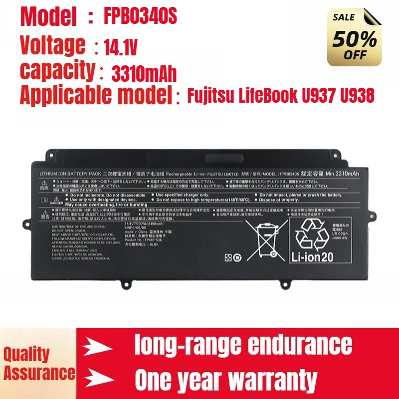 For Fujitsu LifeBook U937 U938 Laptop Battery FPB0340S FPCBP536 14.1V 3310mAh