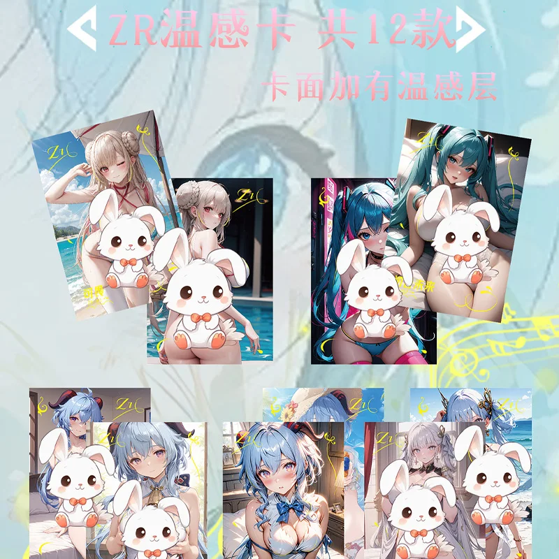 Star Lust Party-Sammelkarte für Kinder, Göttinnen-Geschichte, Mizuki Kayoko, bezauberndes schönes Mädchen, limitierte Spielkarte, Weihnachtsgeschenke