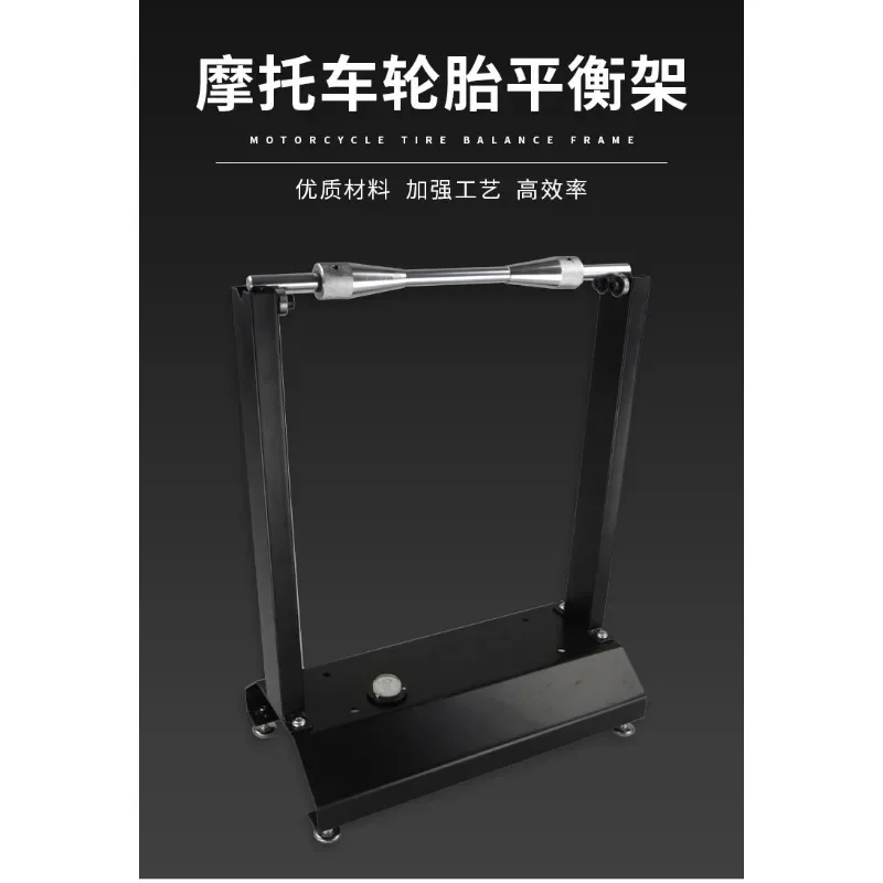 

Motorcycle Bike Wheel Balancer Stand with Truing Arm Rim Tire Balancing Spin Static Truing Stand Manual Tire Balancing Machine